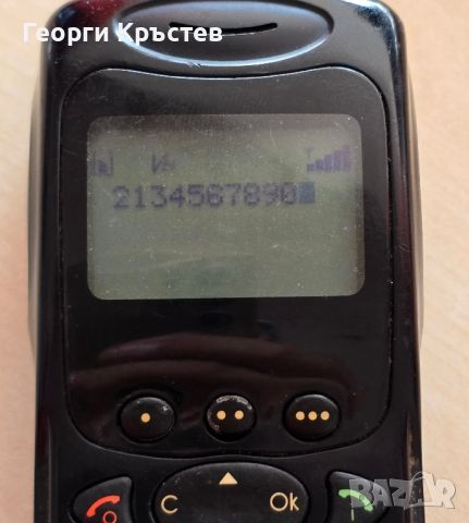 Sagem MC922 и MC939(2 бр.) - за ремонт, снимка 11 - Други - 46163575