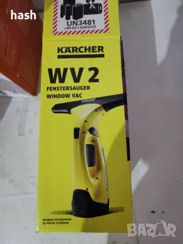 Уред за почистване на прозорци Kärcher WV 2 Plus N за почистване на стъкла, плочки, душ кабини, инду, снимка 7 - Прахосмукачки - 48546394