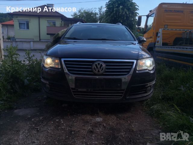 Стойка акумулатор за Vw падат B6.1K0915333C, снимка 5 - Части - 46623281