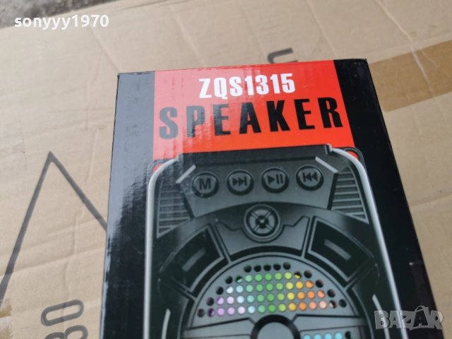 КОЛОНКА С РАДИО 2903261231G, снимка 9 - Bluetooth тонколони - 54013399