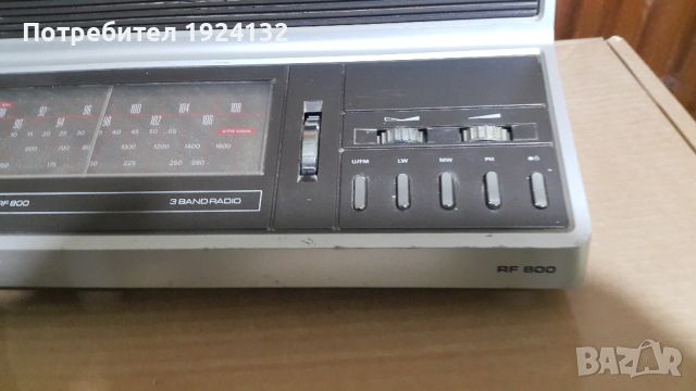 Retro Radio Grundig, снимка 3 - Ресийвъри, усилватели, смесителни пултове - 45350099