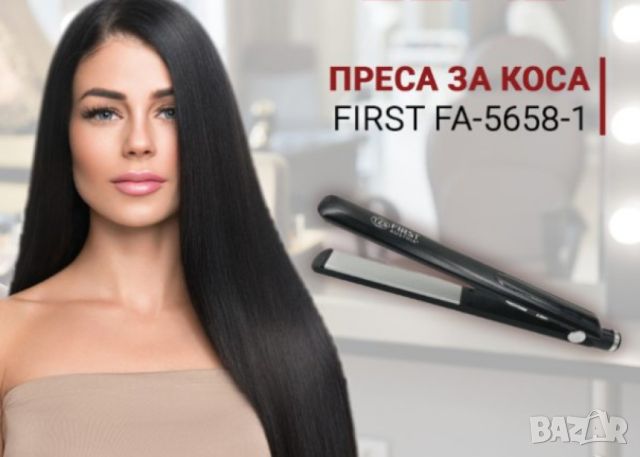 Преса за коса FIRST с мощност 45W и керамично покритие, снимка 2 - Преси за коса - 46793943