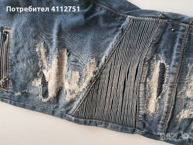 Мъжки Дънки Balmain Paris 36, снимка 4 - Дънки - 45957722