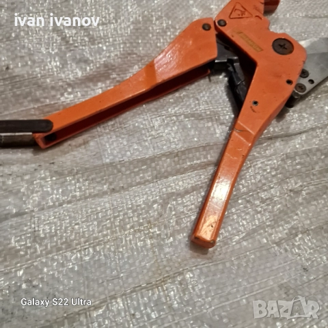 Ножици Полипропилен , снимка 6 - Други инструменти - 52027897