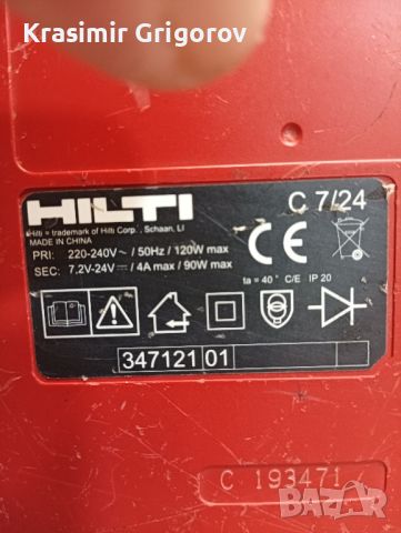 hilti, снимка 2 - Бормашини - 45294779