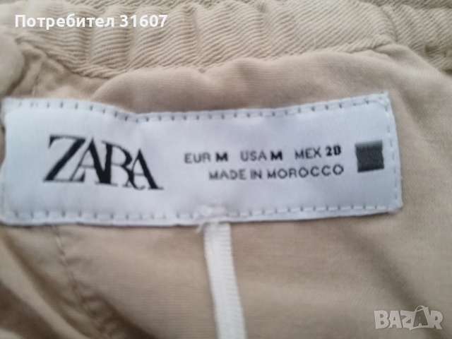 Летен панталон ZARA, снимка 2 - Панталони - 53935372