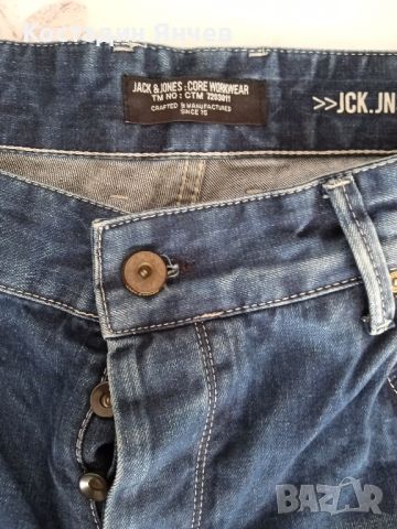 мъжки къси дънки Guess, Jack Jones , снимка 16 - Спортни дрехи, екипи - 45539333