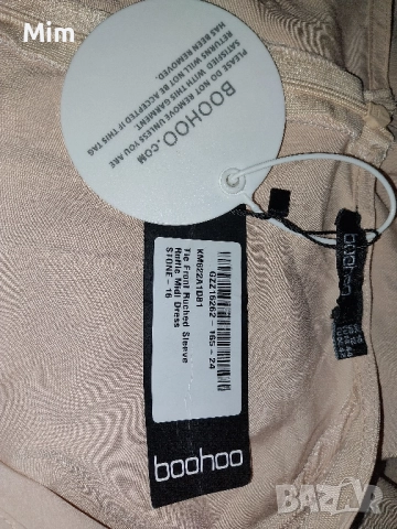 boohoo 44 Рокля с дълъг ръкав в цвят шампанско , снимка 6 - Рокли - 52252256