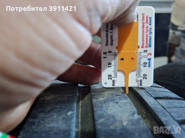 Гуми FULDA 206/60/R15 91H, снимка 6 - Гуми и джанти - 53744384