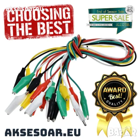 10 бр. тестови кабели със сонди първокласни електрически щипки тип крокодил в 5 цвята кабелни връзки, снимка 9 - Друга електроника - 50232410