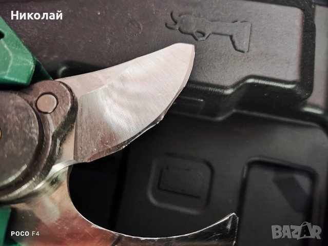 Акумулаторна ножица Parkside PAAS 20-Li B1, снимка 4 - Други инструменти - 53814943