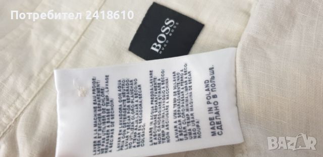 Hugo Boss  Linen Regular Fit Mens M ОРИГИНАЛ! Мъжка Ленена Риза!, снимка 11 - Ризи - 46307831