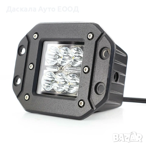 	1бр. ЛЕД LED BAR халоген , прожектор за вграждане с 6 диода 18W , 12-24V