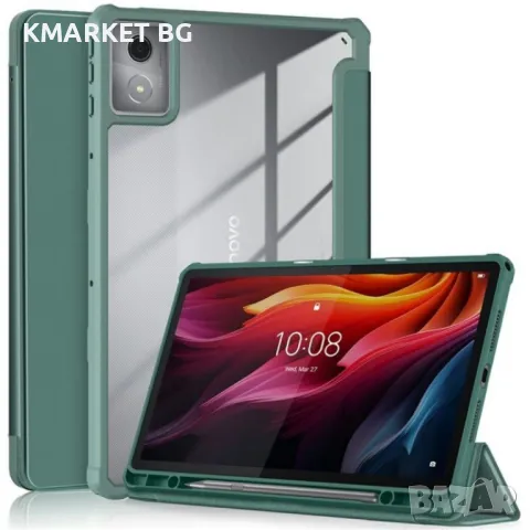 Lenovo Tab K11 Plus TB230X Auto Sleep / Wake, Кожен Калъф и Протектор, снимка 2 - Калъфи, кейсове - 48894594