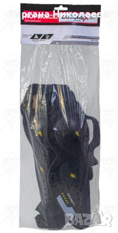 Предпазни кори 2 броя при работа с тримери