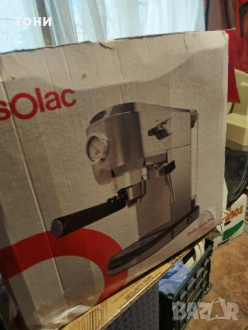 кафемашини solac и Rohnson, снимка 5 - Кафемашини - 53924156