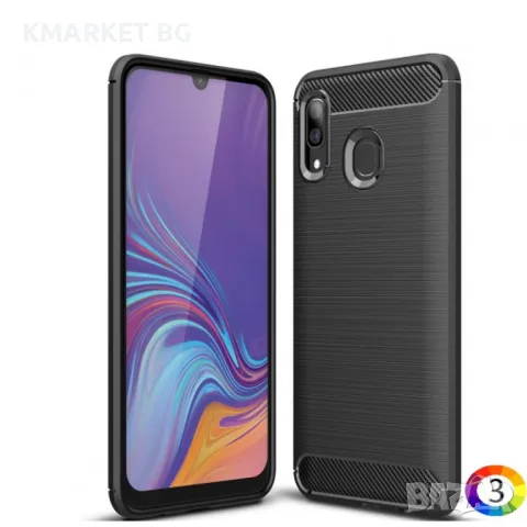 Samsung Galaxy A40 Удароустойчив Carbon Fiber Калъф и Протектор, снимка 1 - Калъфи, кейсове - 48529078