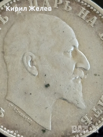 Сребърна монета 1 лев 1910г. Княжество България Княз Фердинанд първи за КОЛЕКЦИЯ 42326, снимка 10 - Нумизматика и бонистика - 51470083