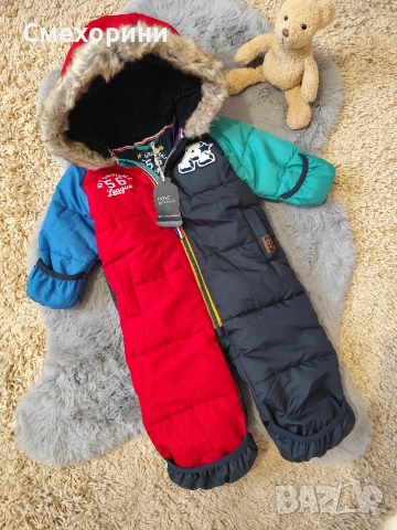 НОВ зимен бебешки космонавт ескимос Некст за момченце 6-9 месеца и ръст 74см
