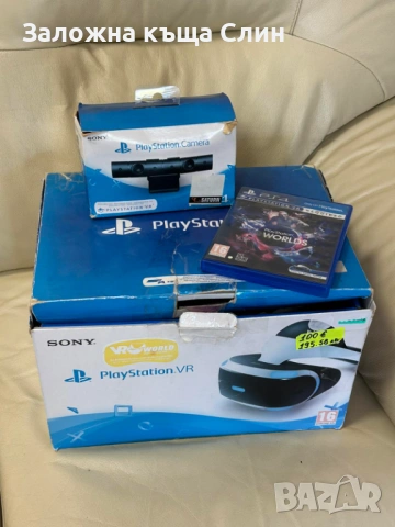 VR За Sony Playstation 4 