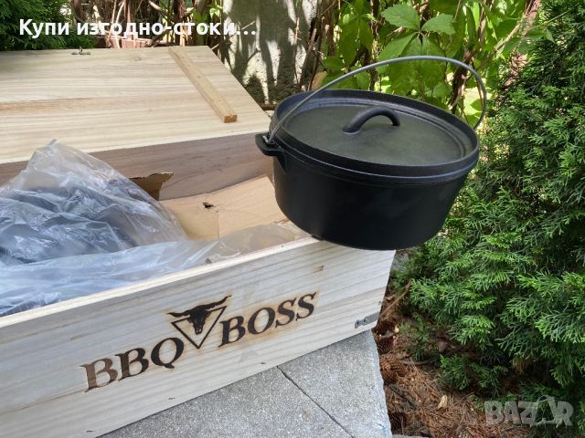 Холандски къмпинг сет за барбекю - BBQ BOSS, снимка 12 - Къмпинг мебели - 46393309