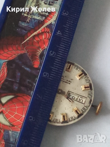 Механизъм с циферблат от стар ръчен часовник 27567, снимка 9 - Мъжки - 52260916