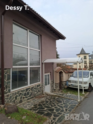 Мултифукционален имот ДРАГАЛЕВЦИ|подходящ за живеене или офис|100 кв.м, снимка 2 - Офиси - 53871758