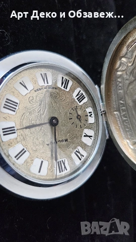 Колекционетски джобен часовник, снимка 5 - Мъжки - 53357810