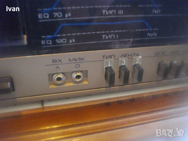 РЕСПРОМ D-202А РЕТРО БЪЛГАРСКИ КАСЕТЕН СТЕРЕОФОНИЧЕН ДЕК В КОЛЕКЦИОНЕРСКО РАБОТЕЩО СЪСТОЯНИЕ СОЦ НРБ, снимка 11 - Декове - 54209202