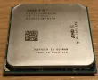 Процесор AMD FX 8320 (3.5 GHz - 4 GHz) - AM3+ Socket (Vishera), снимка 3