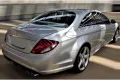 Mercedes - Benz  CL 500 5.5 AMG, снимка 4