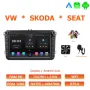 VAG 8" 2-DIN мултимедия с Android 12 за Volkswagen*SEAT*Skoda 8/128GB, снимка 1