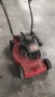 Моторна 4-тактова косачка за трева , снимка 3