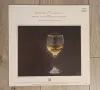 Grover Washington, Jr. ‎– Winelight Стил:SMOOTH JAZZ,FUNK,SOUL Състояние на винила:визуално е NEAR M, снимка 2