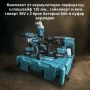 Комплект от акумулаторен перфоратор, ъглошлайф 125 мм, гайковерт и винтоверт 36V с 2 броя батерии 6A, снимка 1