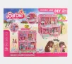 Детски комплект играчки „Направи си сам“, Lovey Assemble Doll Set 139 части, снимка 2