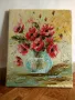 Картина "Макове с Любов" 25/30 см., снимка 1