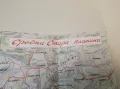 Средна Стара Планина. Туристическа карта М 1:250 000, снимка 3