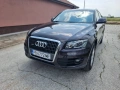 Audi Q5 2.0TFSI QUATTRO , снимка 4