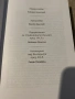 ,,Разорението на тракийските българи през 1913г” Любомир Милетич, снимка 3