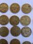 Стари монети намерени в кутия от консерва, снимка 3