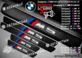 ПРАГОВЕ карбон BMW X фолио стикери bmpx6, снимка 13