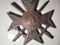Медал за Храбост 1915г., снимка 2