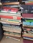 книги от домашна библиотека , снимка 3