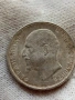 50 стотинки 1913 година , снимка 2