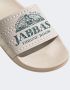 Чехли ADIDAS x Disney Jabba's Throne Room Adilette Slides Beige, снимка 7