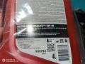 Масло Valvoline 5w40 Maxlife , снимка 3
