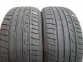 2бр летни гуми 225/45/17 DUNLOP L01893 , снимка 3