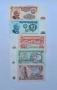 Непрегъвани Банкноти 5 броя Оригинал (UNC) 1974година , снимка 1