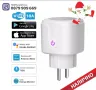 Смарт Контакт / Smart Plug WiFi / Smart Home Google Home / Alexa 16/20A, снимка 10